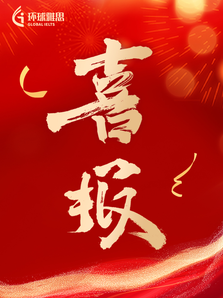 金