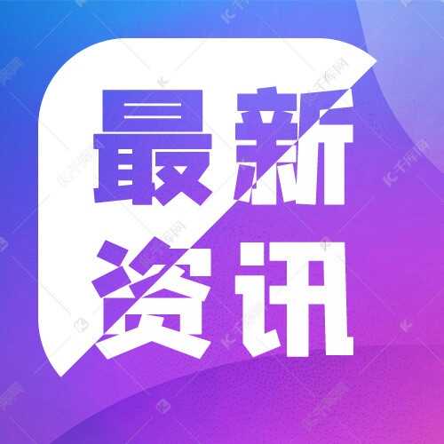 本周大作文预测新鲜出炉🔥 可参考日期：9月13日-9月19日