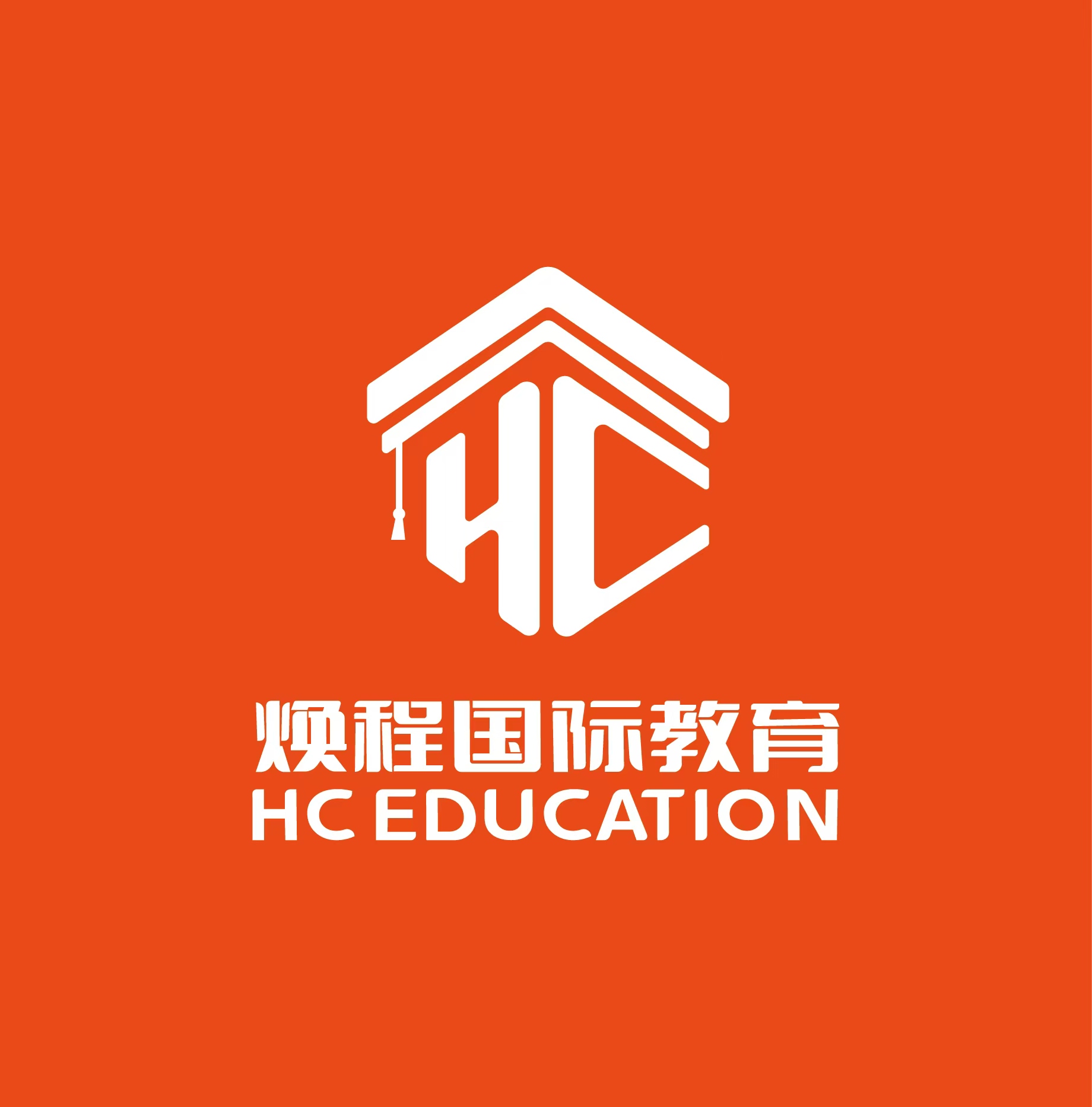 温州雅思基础保5.5争6分培训课时及课时表全解析