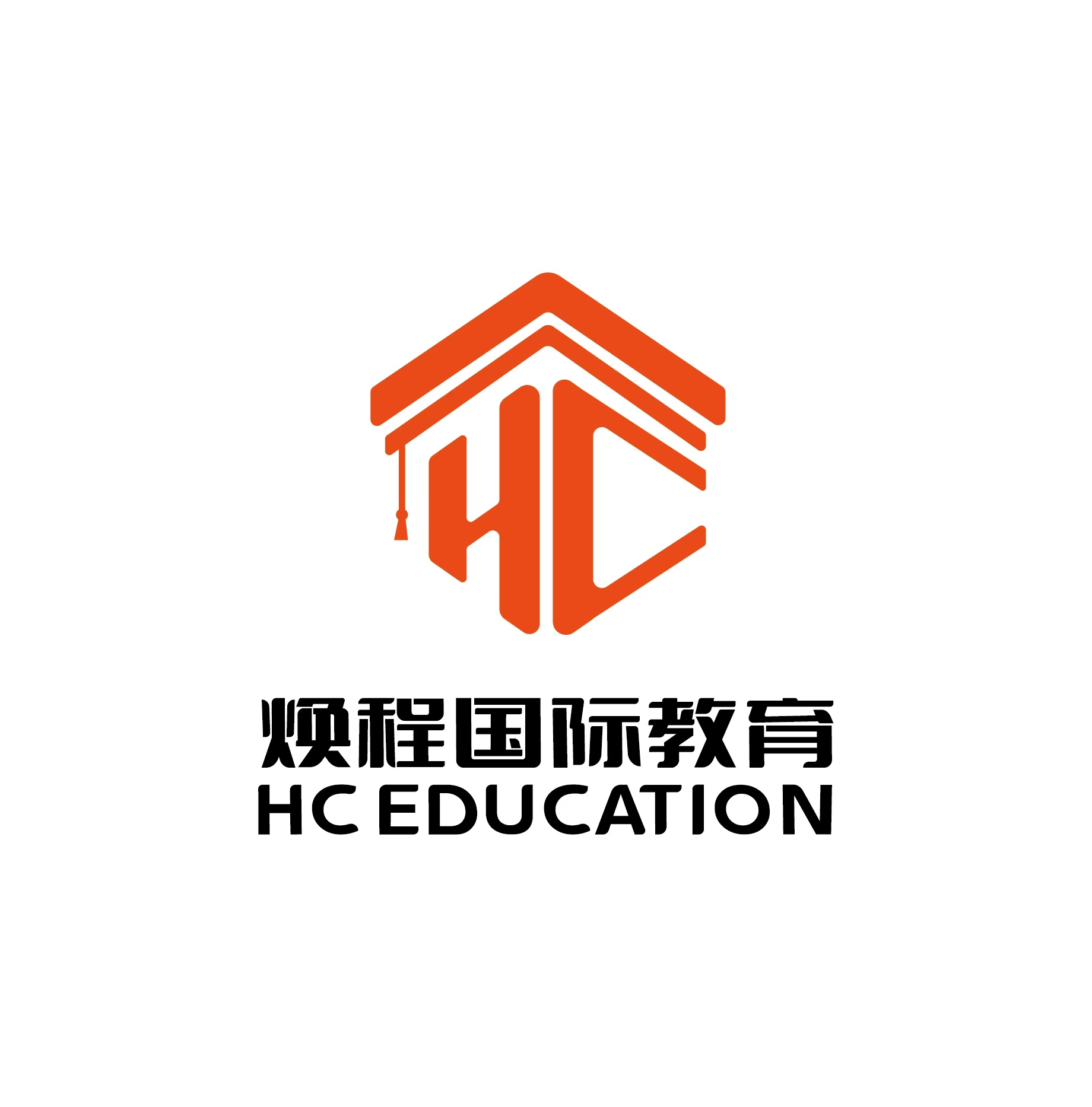 焕程国际教育（原温州环球雅思）