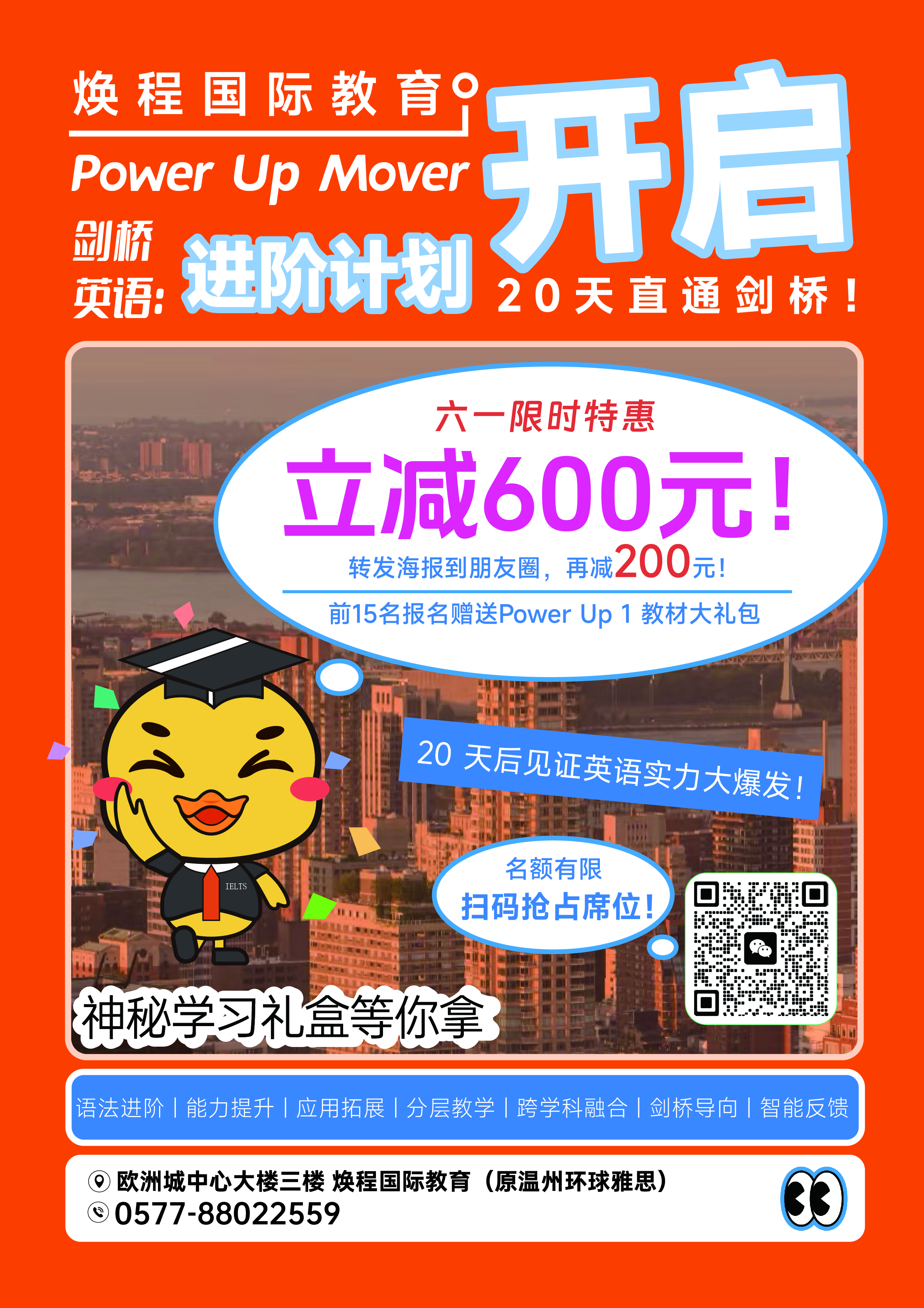 正.jpg