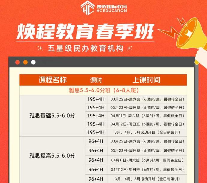 360截图20260314114240800.jpg
