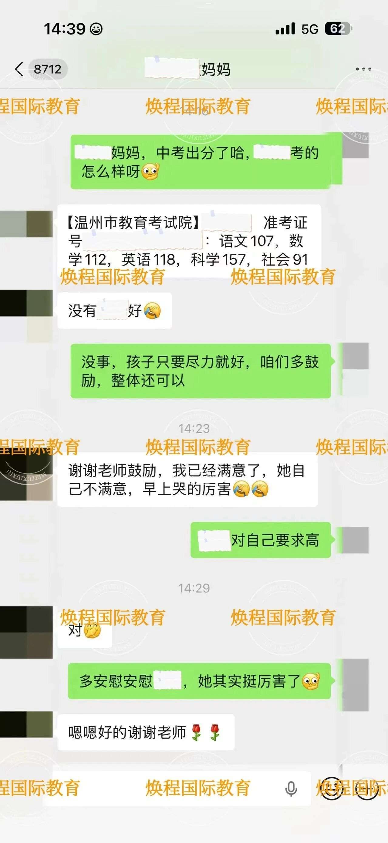 口碑藏不住！我们被好评 & 高分喜报刷屏了