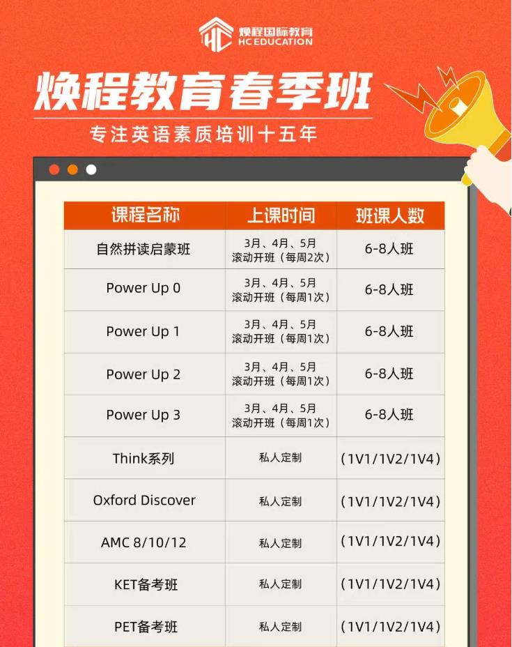 360截图20260314115425736.jpg